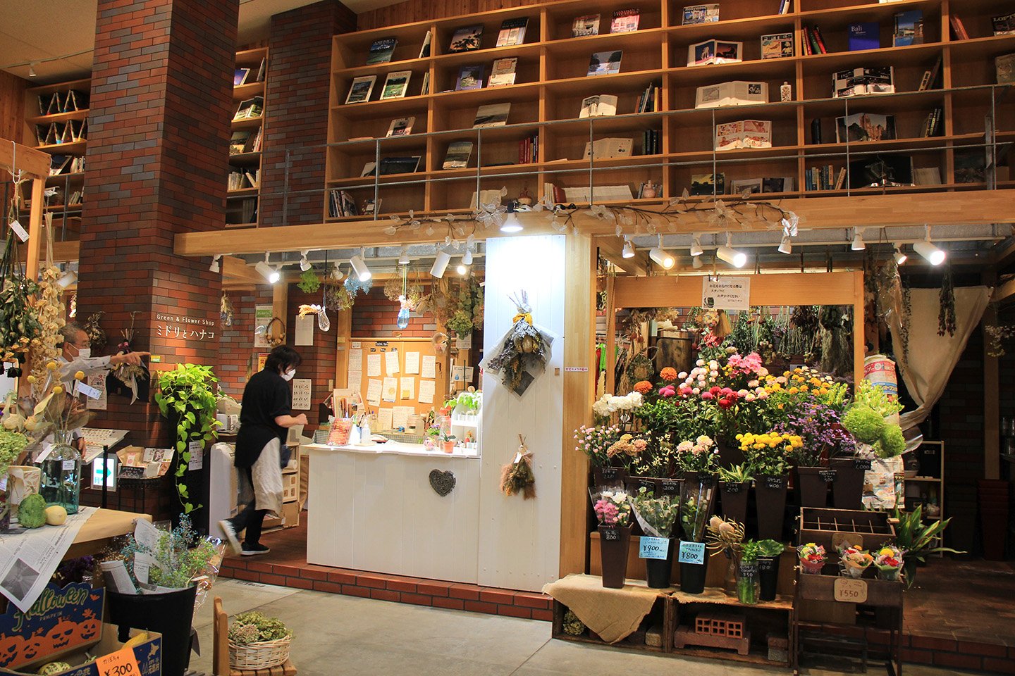 🍰 키바나의 숲(츠보야 키바나노모리) 이미지 5